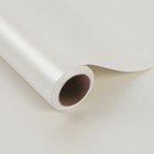 1x White Wrapping Paper Roll Pearly Solid Color 17in X 33 Feet For Gift