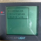 Pokemon Green Gameboy Japan Pocket Monsters Gb Rare Collectible Cartridge