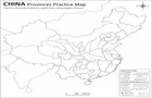 China Map Poster 11x17   Laminated Double-sided Geography Chart With Color Map F