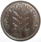 Palestinian 2 Mils Coin 1927 Km  2 Bronze Wwii British Palestine Israel Two