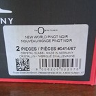 Riedel New World Pinot Noir Crystal Wine Glasses Stemless Tumbler 2-piece Set