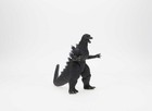 Bandai - Movie Monster Series - Godzilla 2004  new Toy  Figure  Collectible