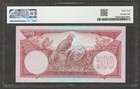 Indonesia 500 Rupiah Flower   Gallus Varius P-70a 1959 Pmg 64 Unc No Remark