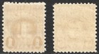 Us Scott J80  J83 Mint Hinged Postage Due Issued 1931 