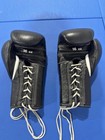 Winning Japan Boxing Gloves 16oz Ms-600