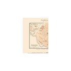 Historic Map - Ragusa Croatia Europe - Baedeker 1910 - Vintage Wall Art