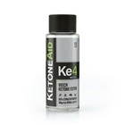 Ketone Ester Concentrate - Pure Ketones For Energy   Focus   1 Count