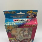 New Sealed Rare 1997 Bandai Super Sailor Moon Pachi Pachi Cute Changeable Figure