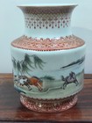 Antique Chinese Famille Rose Porcelain Vase
