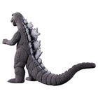 Bandai Movie Monster Series Godzilla 1971 Figure 6  Kaiju Collectible Japan New