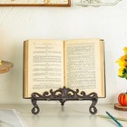 Vintage Cast Iron Vine Cookbook Stand 10 6  Tall Rustic Brown Decorative Reci   