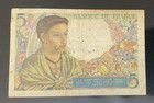 1943 France 5 Francs Short Snorter Note Signed Cpl  Walter Terry 1945