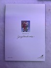 Vintage 1990s Christmas Cards Lot 4 Boxed Sets   6 Singles New Unused