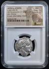 Ancient Greek Coin  440-404 Bc  Silver Tetradrachm Attica Athens Owl Ngc Au 5 5