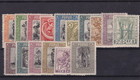 Papua Sg130-145 Kgv 1932 Set Lmm   Cat   550  01 