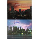 2009 Mint Set Original Sealed Box 36 Us Coins Satin Finish