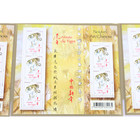 Lot 30 Blocks No  F4433 Year Of The Tiger 2009  New Stamps      0 56 X 5 Facial   