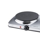 Brentwood 1 440-watt Double-burner Electric Hot Plate