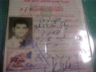 Iraqi Republican Guard Desert Storm 1990-91 Id Card