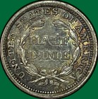 1858 Seated Liberty Half Dime Almost Uncirculated Au Coin  Cleaning  41080