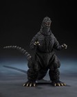 Tamashi Nations Godzilla - Godzilla 1989 Action Figure  76986 