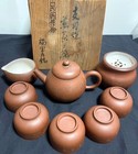 19thc Chinese Yixing Zisha Clay Handmade Exquisite Teapot