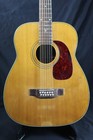 Vintage 1960 s Harmony H1270 Dreadnought 12-string Usa Made Guitar Plays Great 