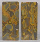 1930s Chinese Scholar Puddingstone Seal