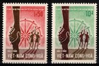 Vietnam Viet Nam South 1967  Mi i-iv  Not Issued  Mnh  Scarce  Cv 240    