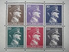 Germany Nazi 1941 Stamps Mnh Occ  Estland Estonia Hitler Unissued Ss Block Wwii