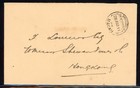 Macau 1911 2 Avos Scott  163 Used On Cover From Macau To Hong Kong Scarce Usage
