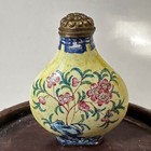 An Antique Enamel On Copper Snuff Bottle C18th Rare