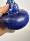 Antique Chinese Ming- Qing Dynasty Cobalt Blue Porcelain Float  Frog 16-18th Cen