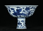 6 4  Ming Xuande Marked Chinese Blue White Porcelain Flower Phoenix Bowl Pair