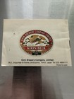 Kirin Beer Vintage Pocket Phrasebook Japanese Japan