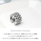 Matte Patterned Cylindrical Silver Ear Cuff  single  925