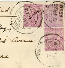 India Sg 167 x2  166-quetta Baluchistan now Pakistan 12 apr 26-registered label 