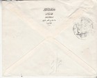 Egypt  Registered Cover  Cairo  30 Nov 1958