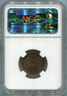 Albania - 1926r 10ql Km 2 In Ngc Ms 66 Rb