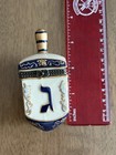 Vintage Dreidel Porcelain Ceramic Hinged Trinket Box Hebrew Letters Hanukkah