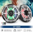 Ds18 Cf-65m 6 5  Carbon Fiber Marine Speaker - 2-way 300w Max 4 Ohms 2 Speakers