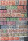 Australia Early Used Collection Mixture apx 160 Items  Hp94