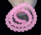 50 Czech Frosted Sea Glass Round Beads - Matte - Pink 6mm