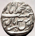 India -awadh- Mughal Emperor Alamgir Ii Silver Rupee- 1754-1759 