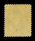 Guatemala 1873 Coat Of Arms 1p Yellow Scott  6 Mint Mh Vf Stamp