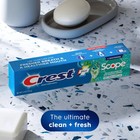 Crest Scope Whitening Toothpaste 5 4oz 3 Pack Anticavity Fluoride Mint Freshness