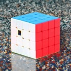       rubik   s Cube 4x4 Sticker-less Speed Cube Kids Toy Puzzle 4x4 Brain Teaser      