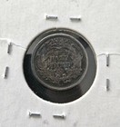 1873 P Seated Liberty Half Dime   Vf xf   Type 5 