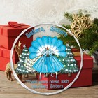 Sister Ornament  White Christmas Sisters Ornaments For Best Friend 