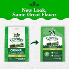 Greenies Teenie Original Natural Dental Dog Treats  Chicken  43 Count   Vet-reco